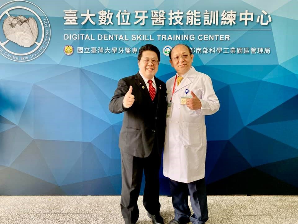 Dec-13-2019 In cooperation with National Taiwan University Hospital Dentists a Digital Dentist Skill